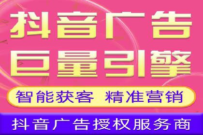 百度推广优化策略：成功案例解析